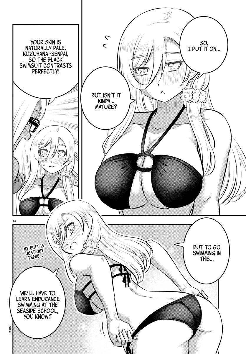 Page 14 of Chapter 105