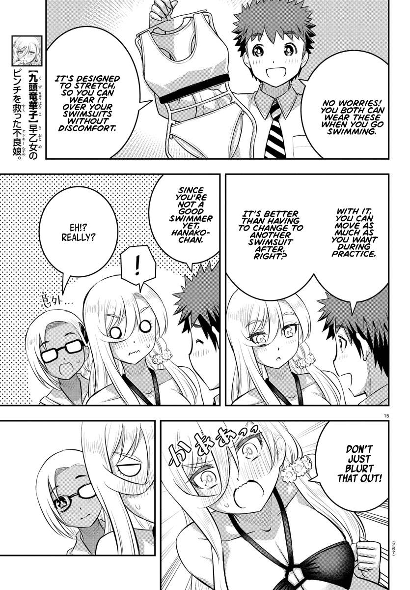 Page 15 of Chapter 105