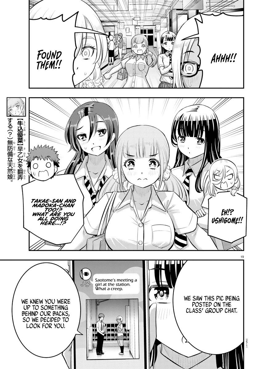 Page 19 of Chapter 105