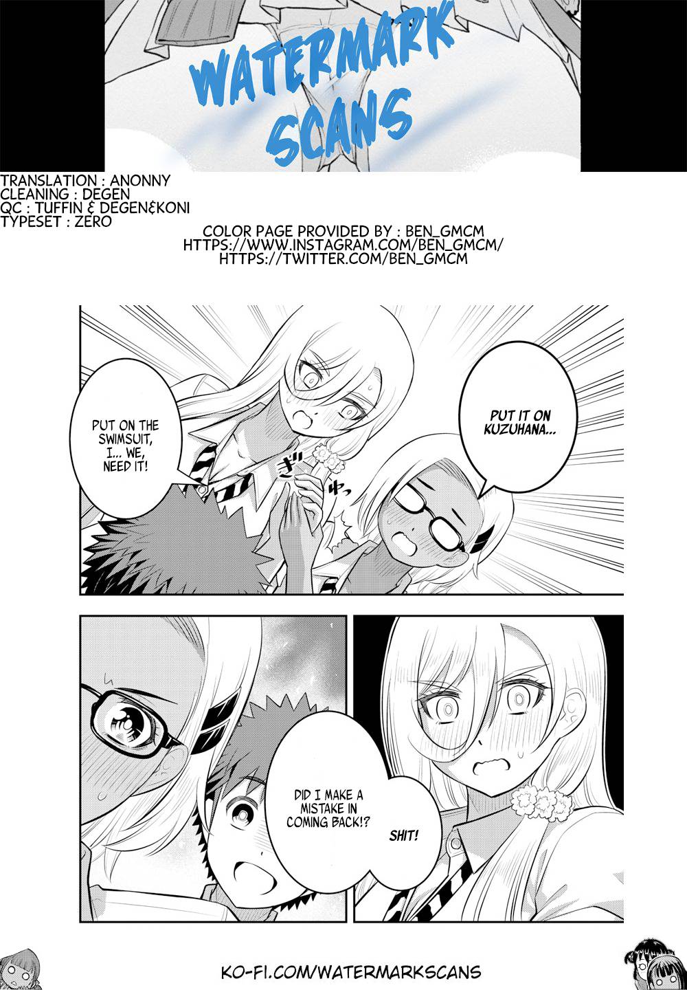 Page 21 of Chapter 105