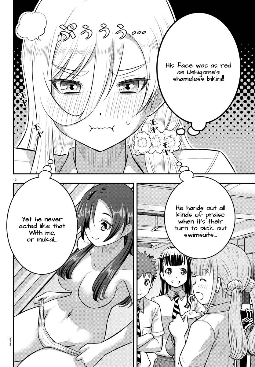 Page 12 of Chapter 106