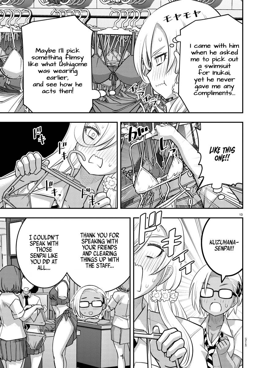 Page 13 of Chapter 106