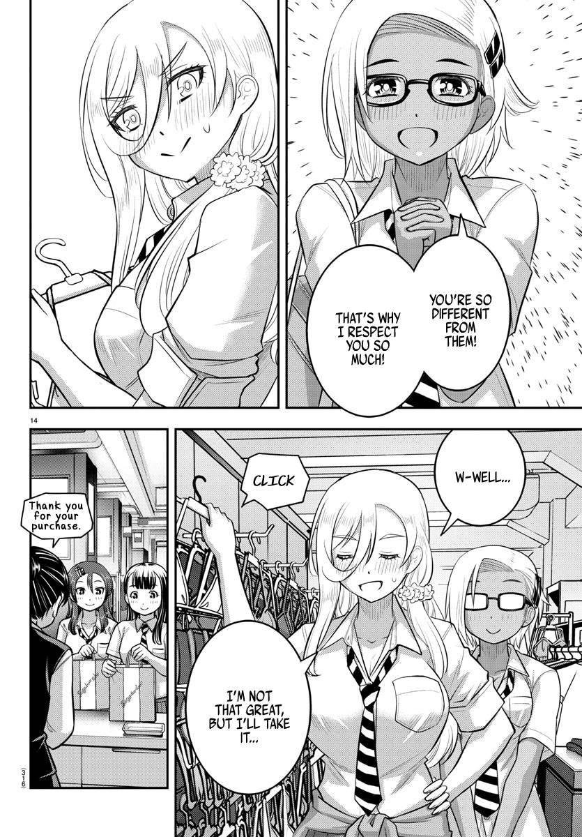 Page 14 of Chapter 106