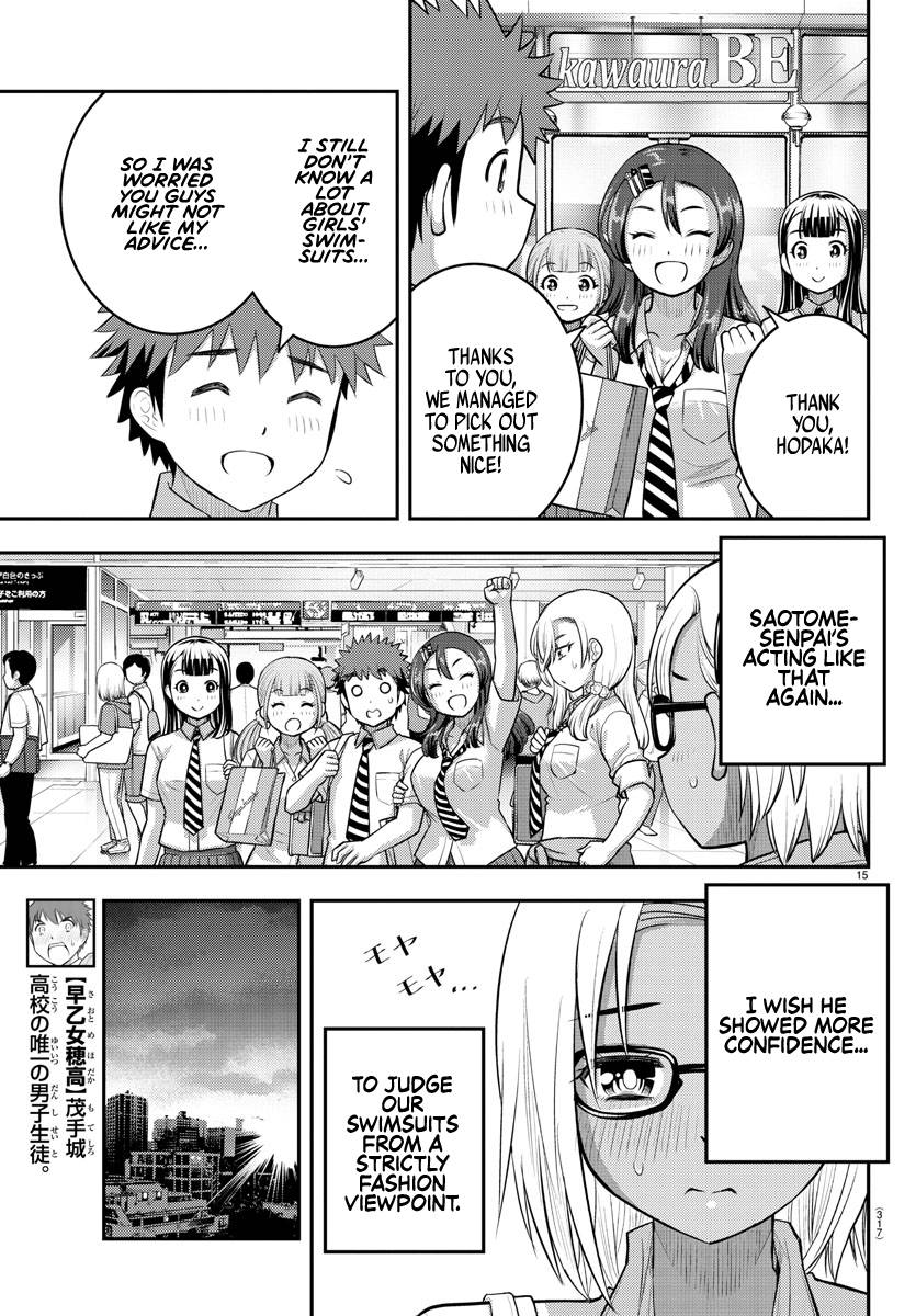 Page 15 of Chapter 106