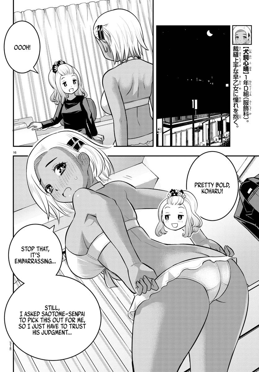 Page 16 of Chapter 106