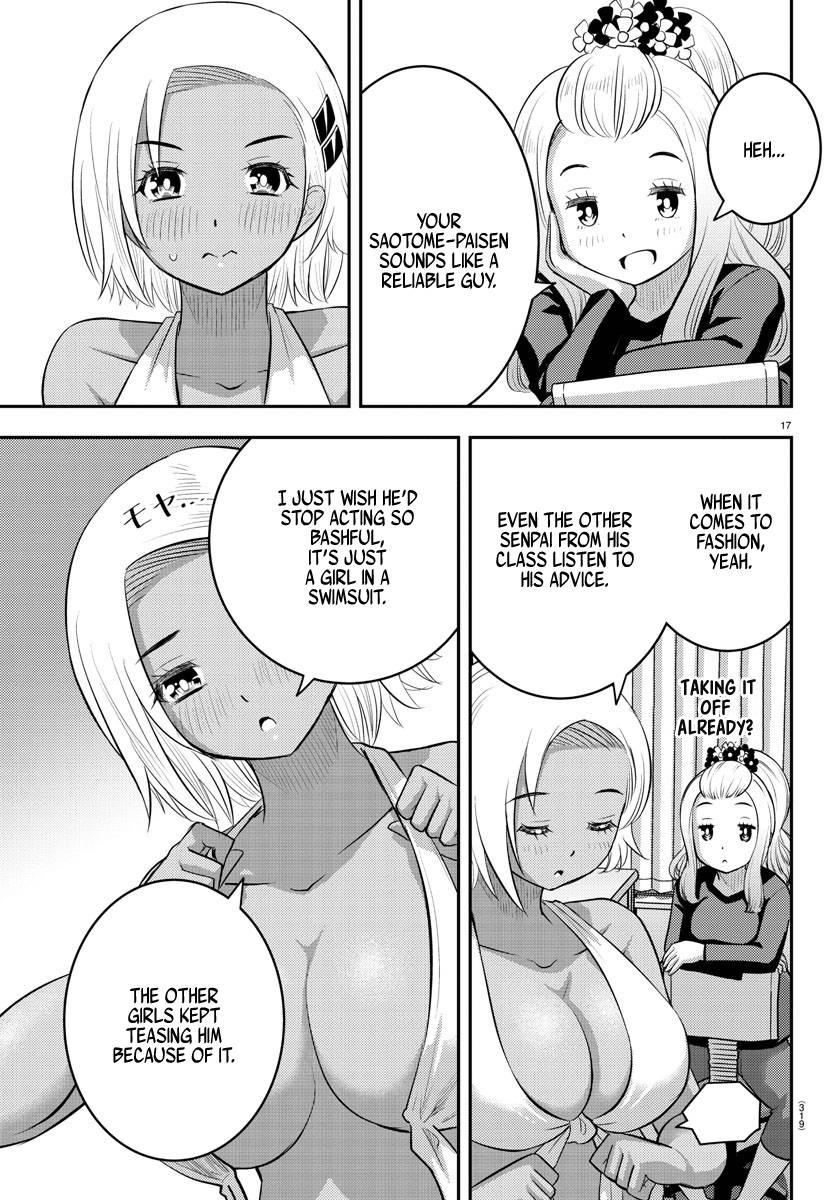 Page 17 of Chapter 106