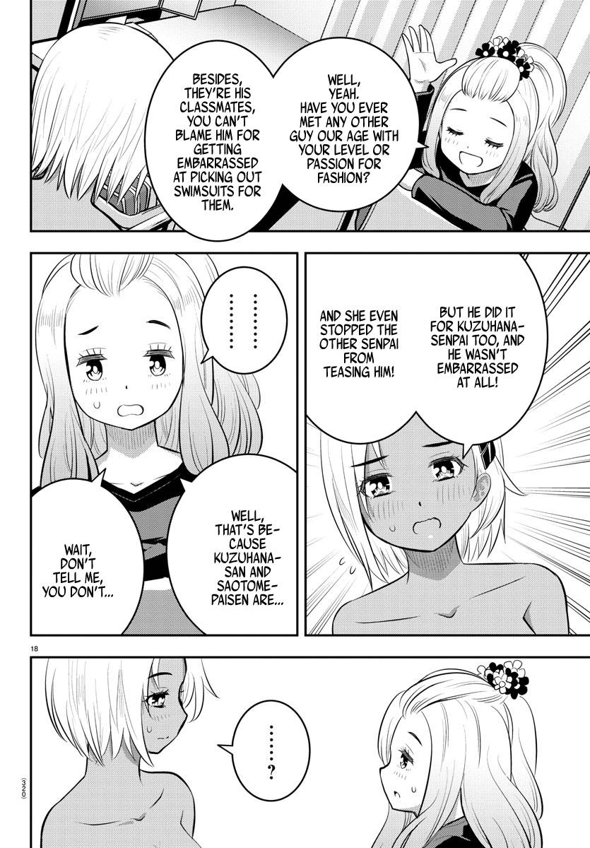 Page 18 of Chapter 106