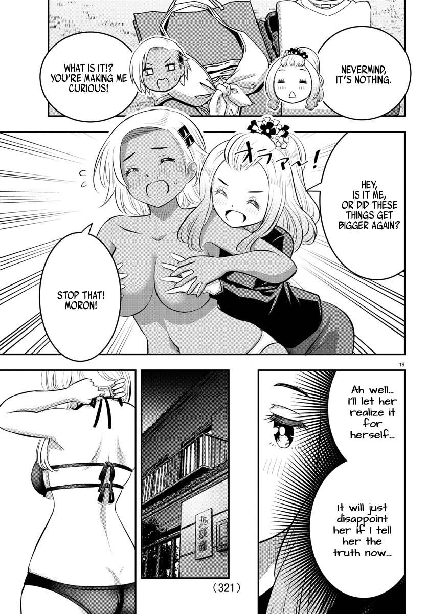 Page 19 of Chapter 106