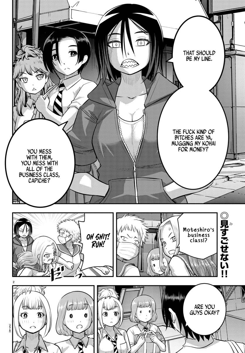 Page 2 of Chapter 107