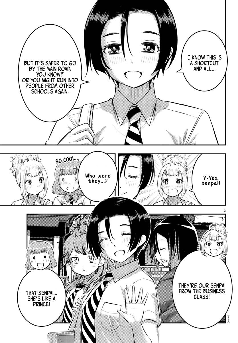 Page 3 of Chapter 107