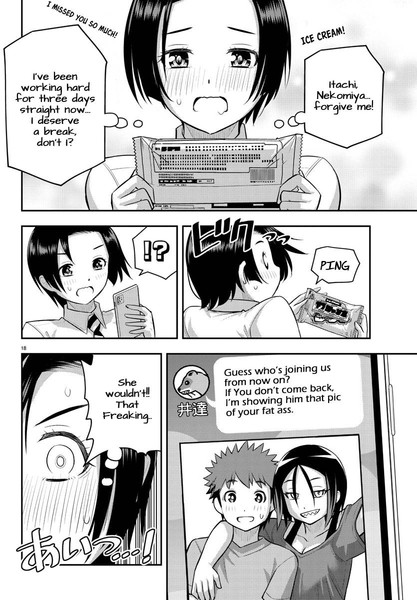 Page 18 of Chapter 107