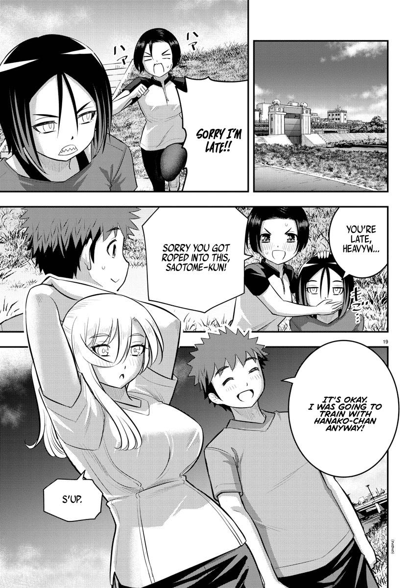 Page 19 of Chapter 107