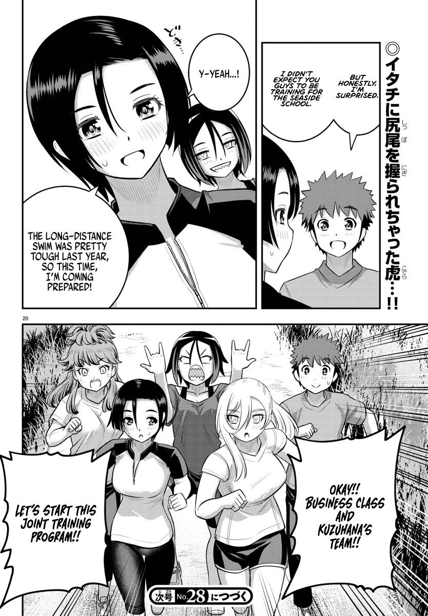 Page 20 of Chapter 107
