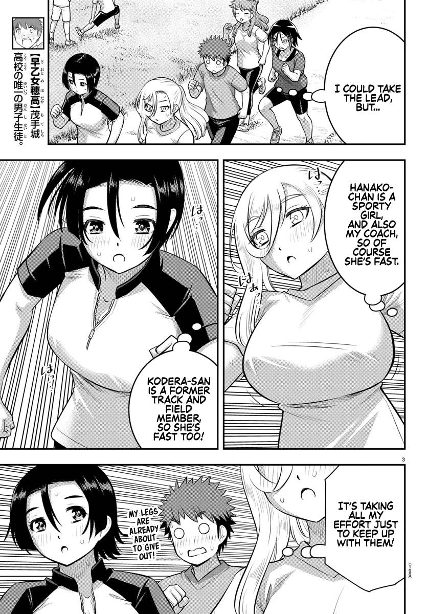 Page 3 of Chapter 108