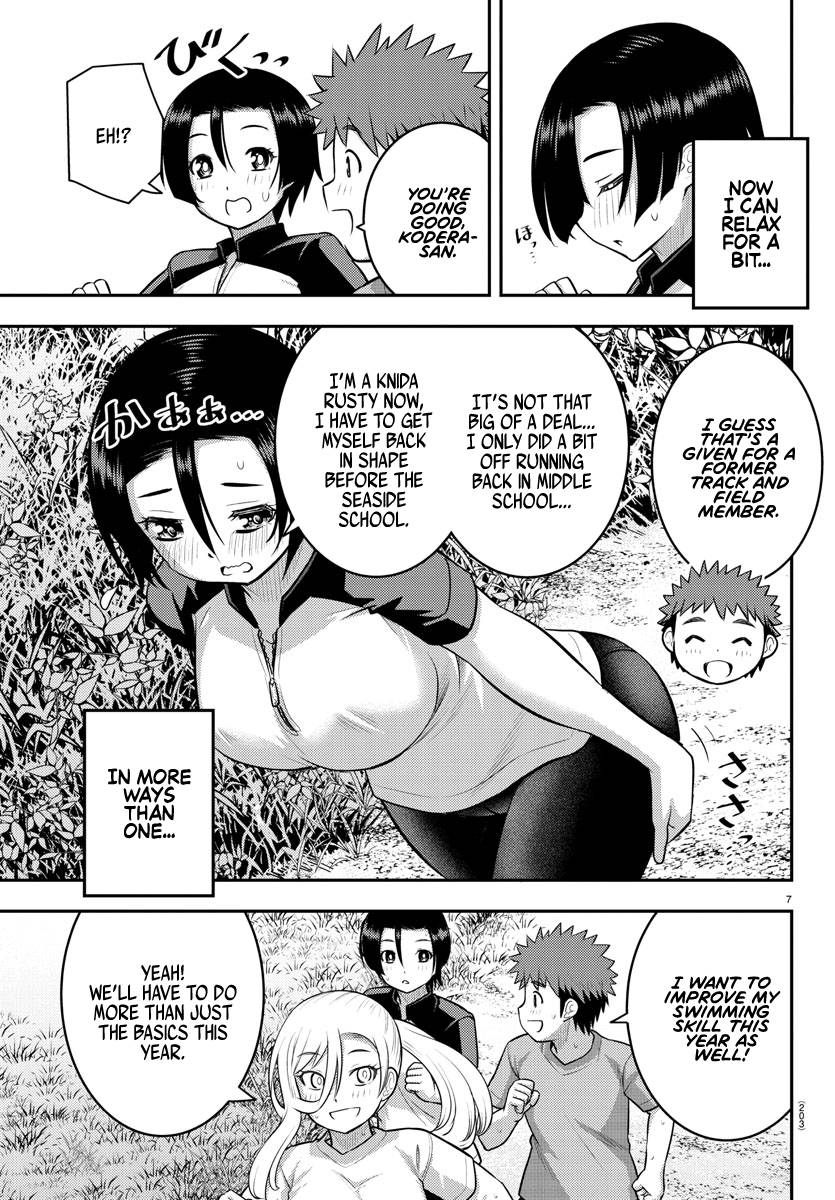 Page 7 of Chapter 108