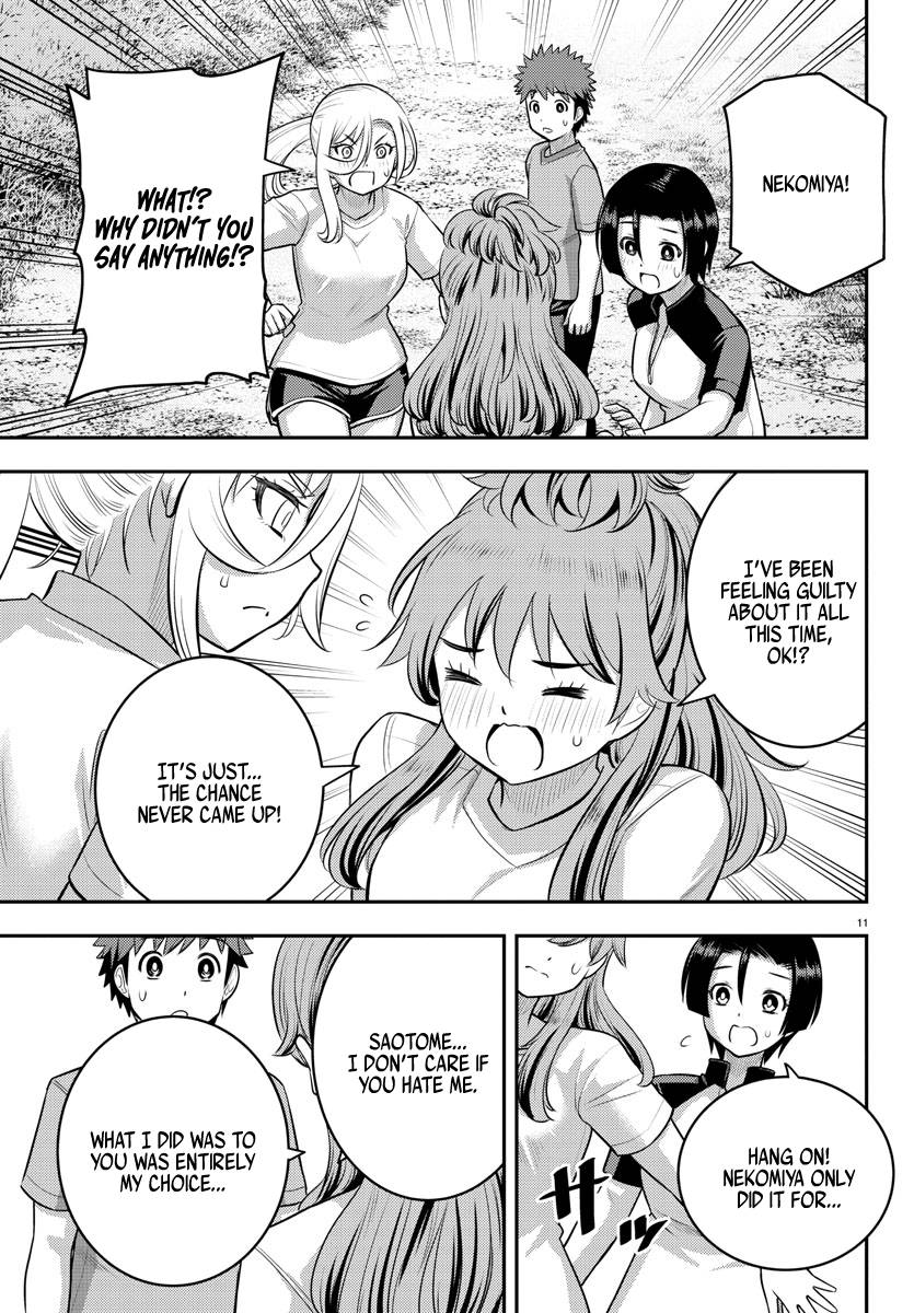 Page 11 of Chapter 108