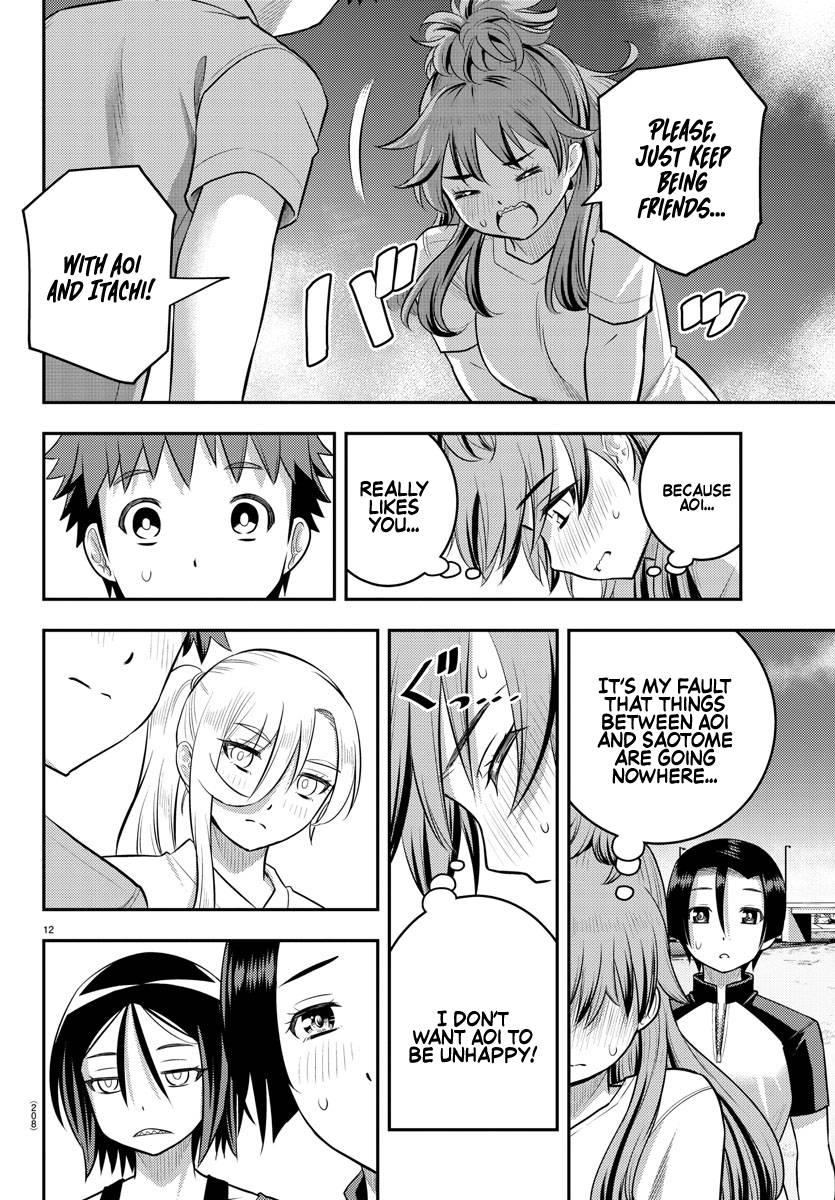 Page 12 of Chapter 108
