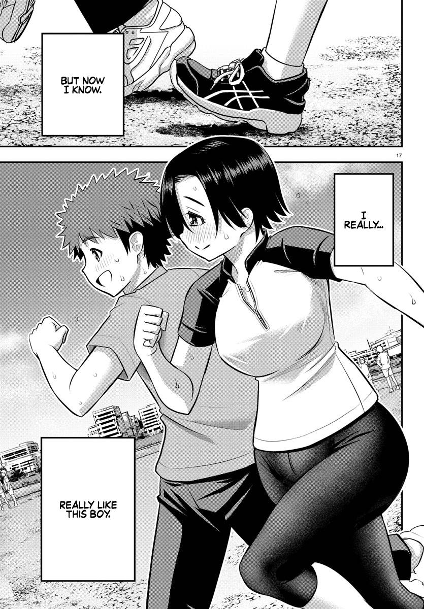 Page 17 of Chapter 108