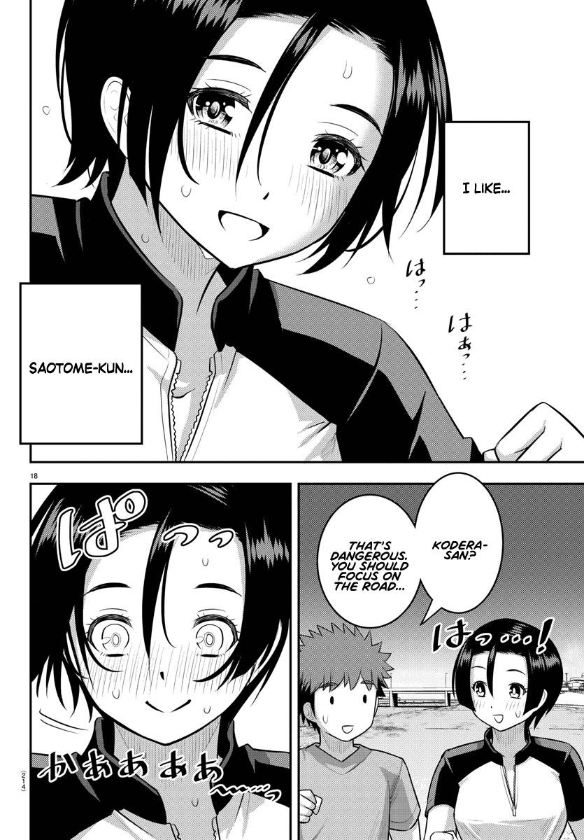 Page 18 of Chapter 108