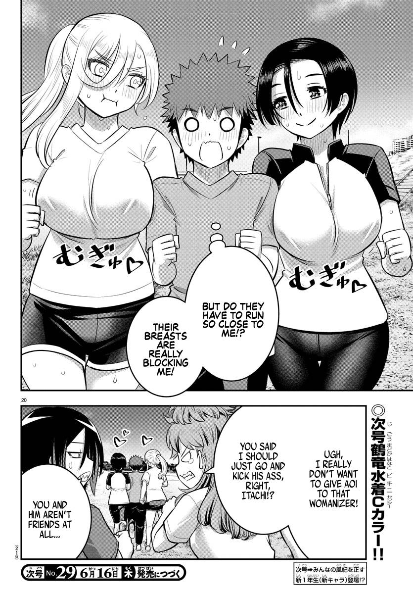 Page 20 of Chapter 108