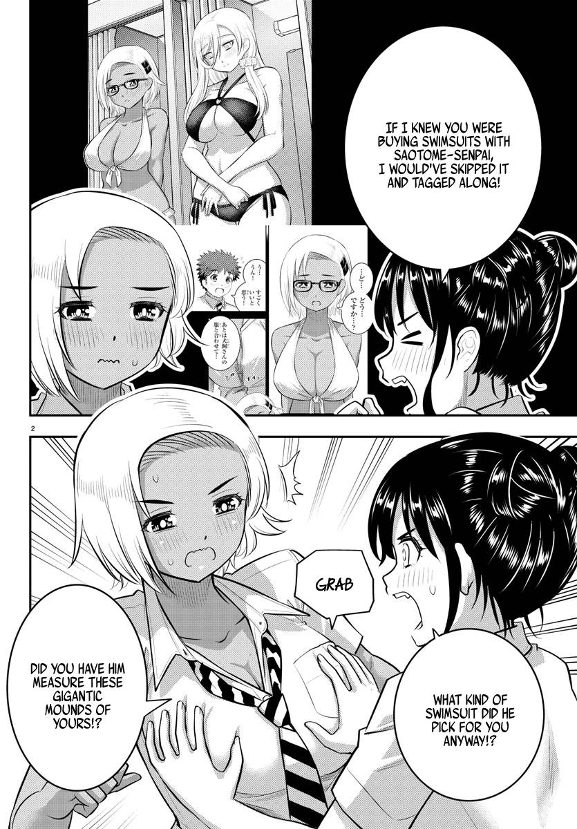 Page 3 of Chapter 109