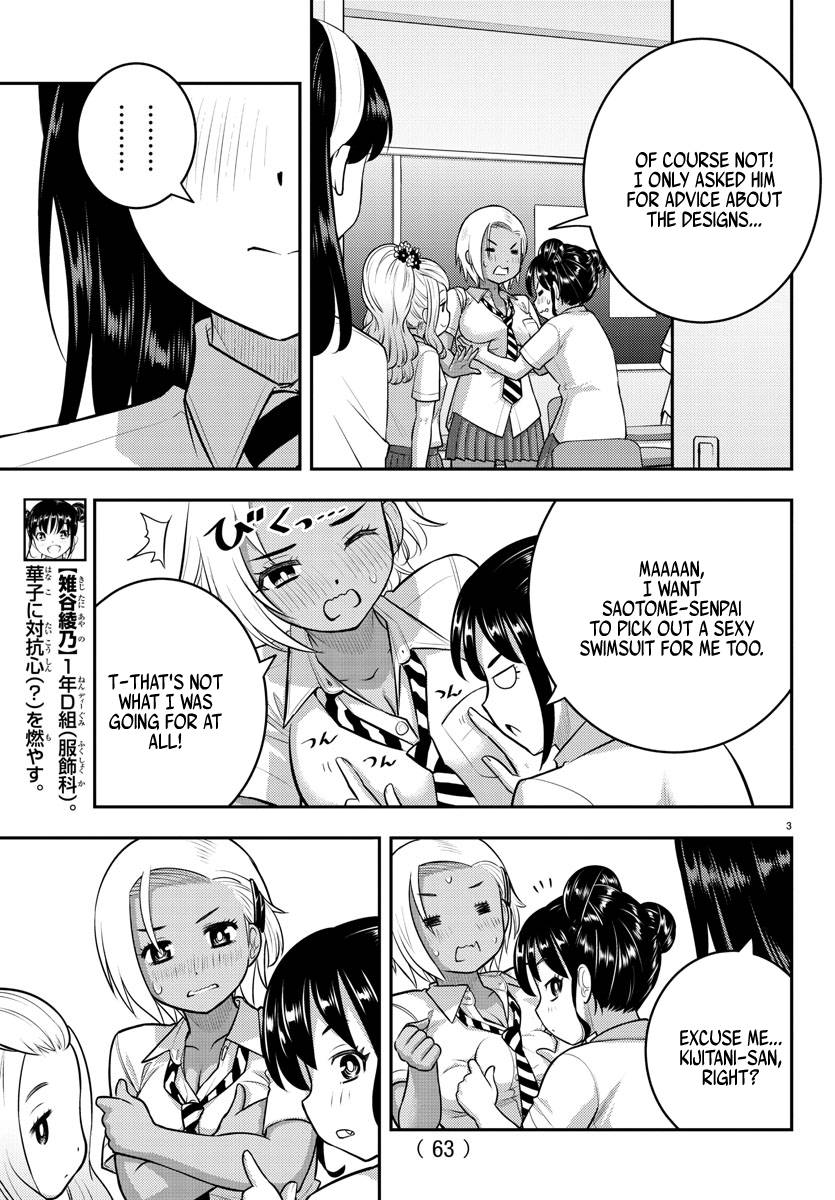 Page 4 of Chapter 109