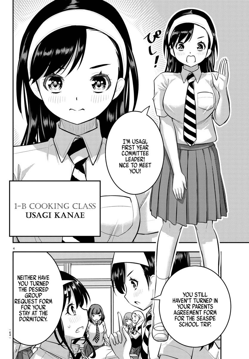 Page 5 of Chapter 109