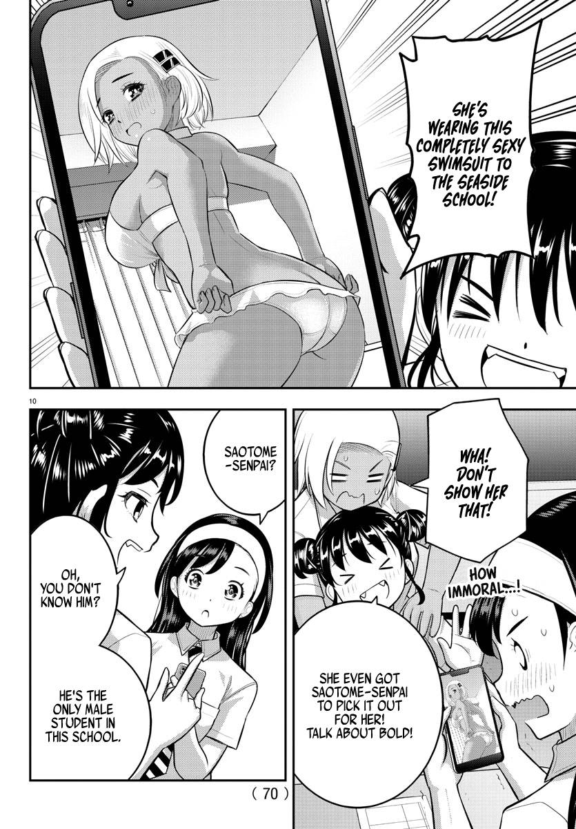 Page 11 of Chapter 109