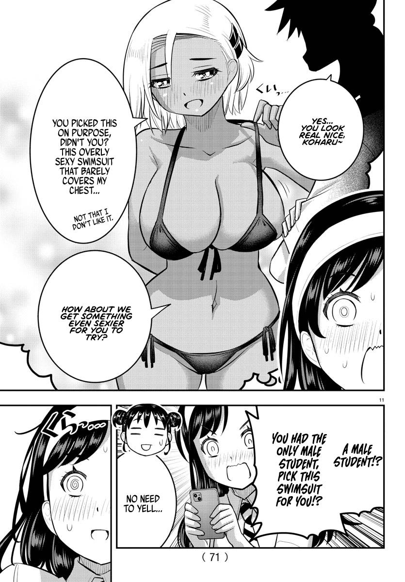 Page 12 of Chapter 109