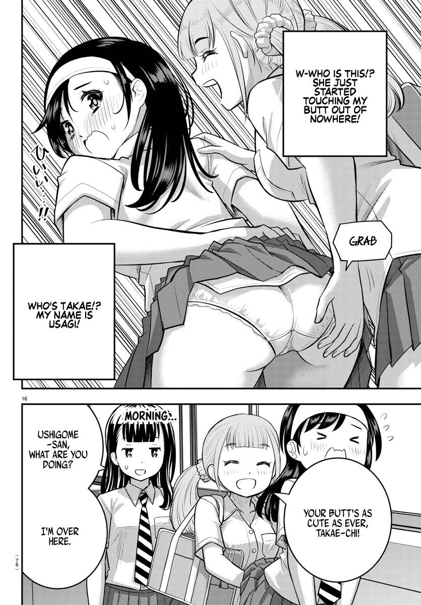 Page 17 of Chapter 109