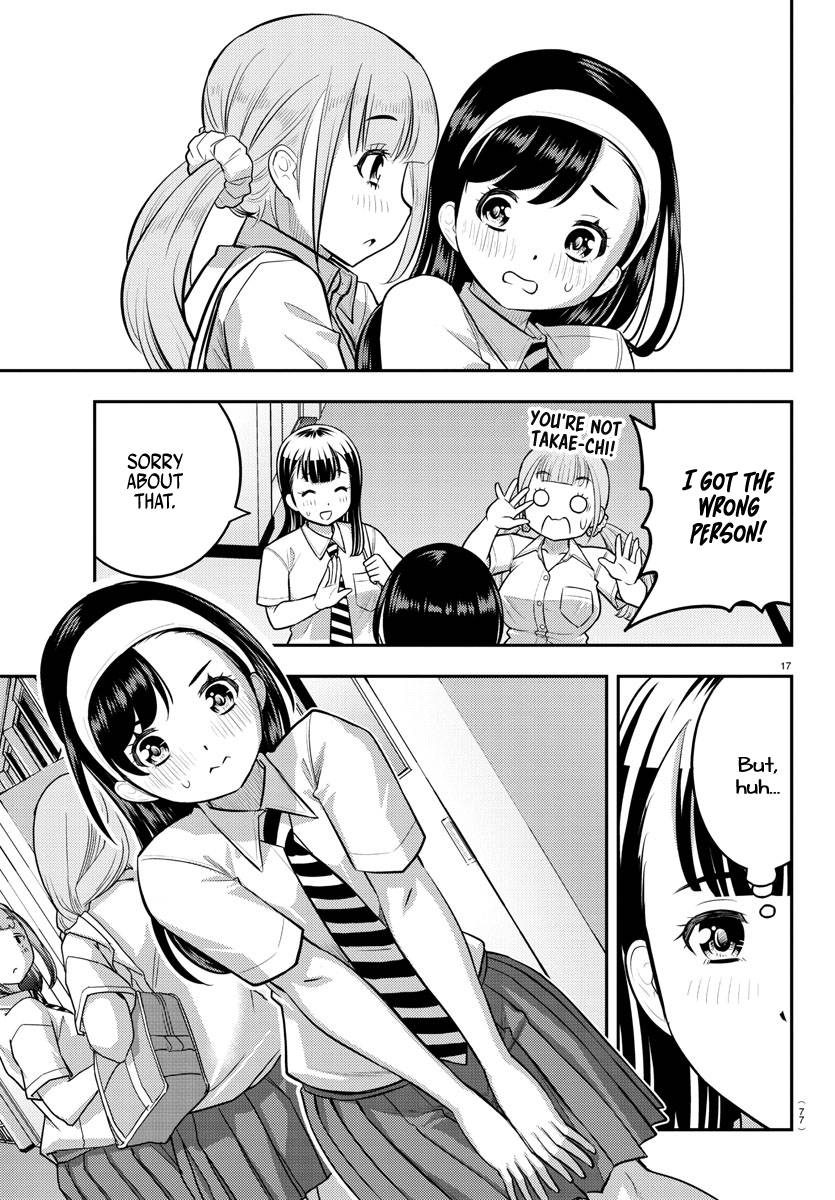 Page 18 of Chapter 109