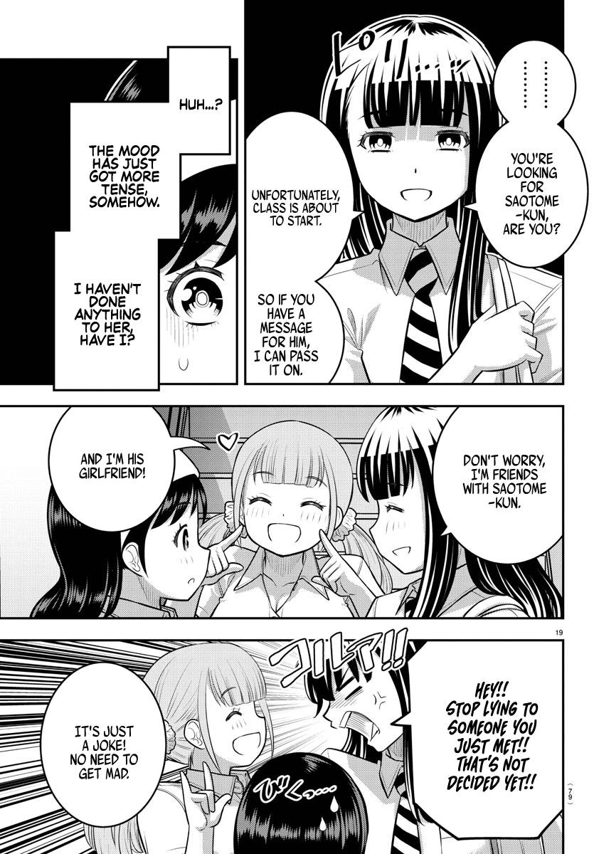 Page 20 of Chapter 109
