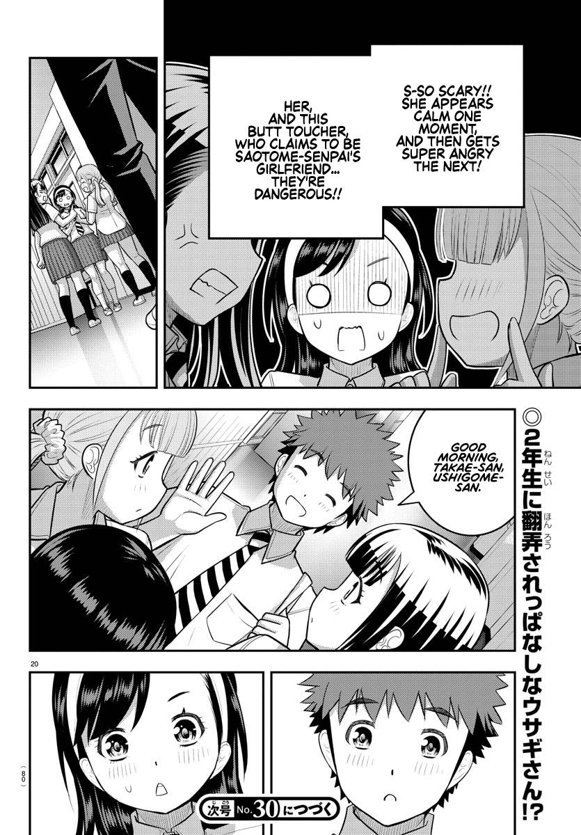 Page 21 of Chapter 109