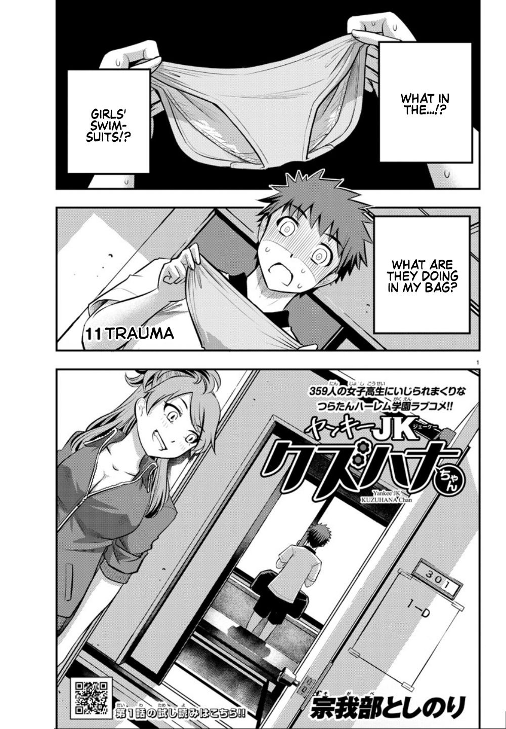 Page 2 of Chapter 11
