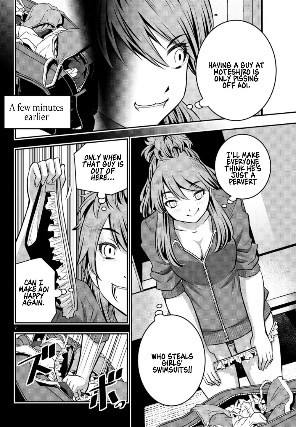 Page 3 of Chapter 11