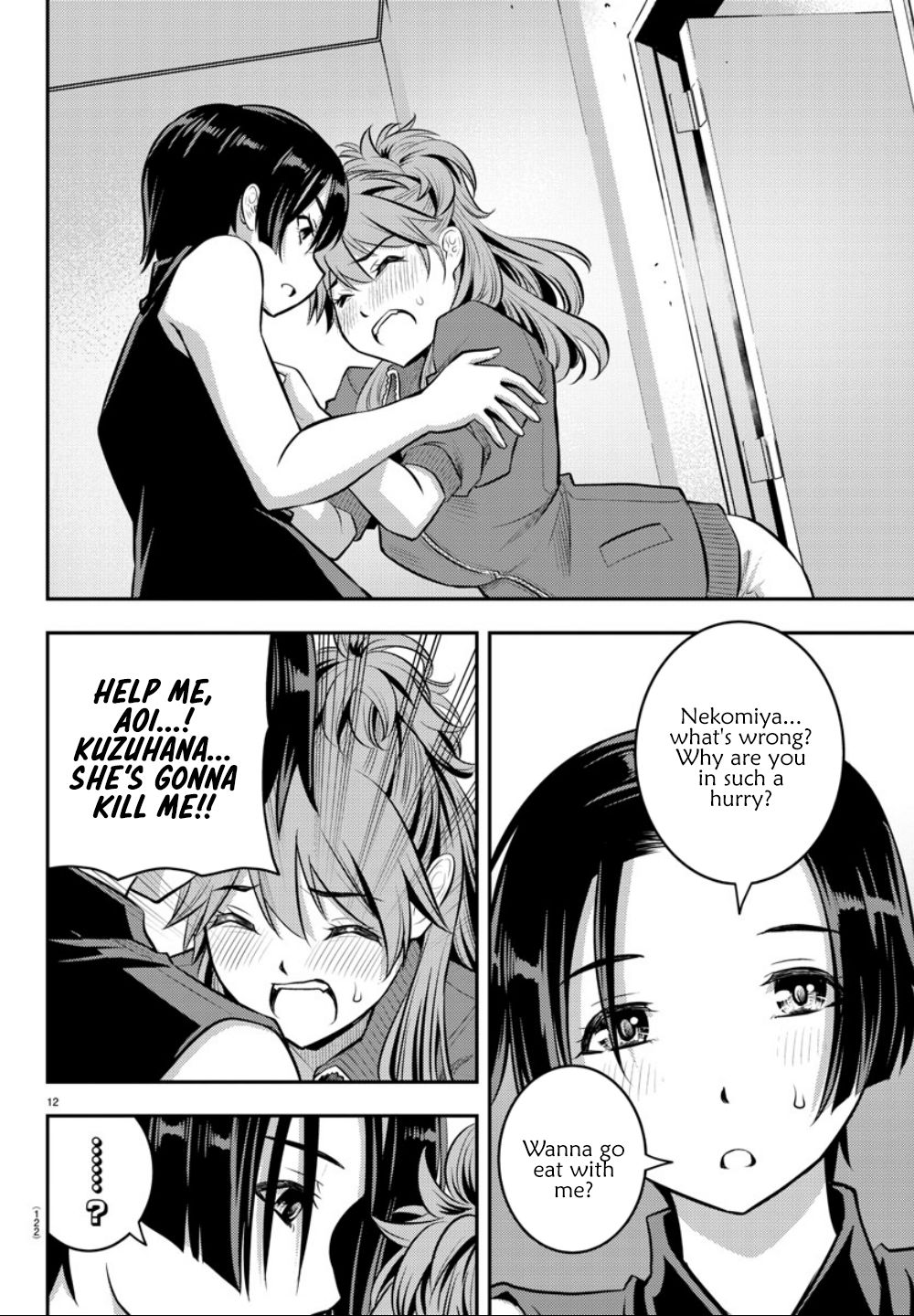 Page 12 of Chapter 11