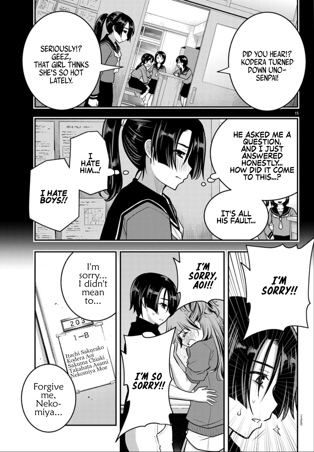 Page 15 of Chapter 11