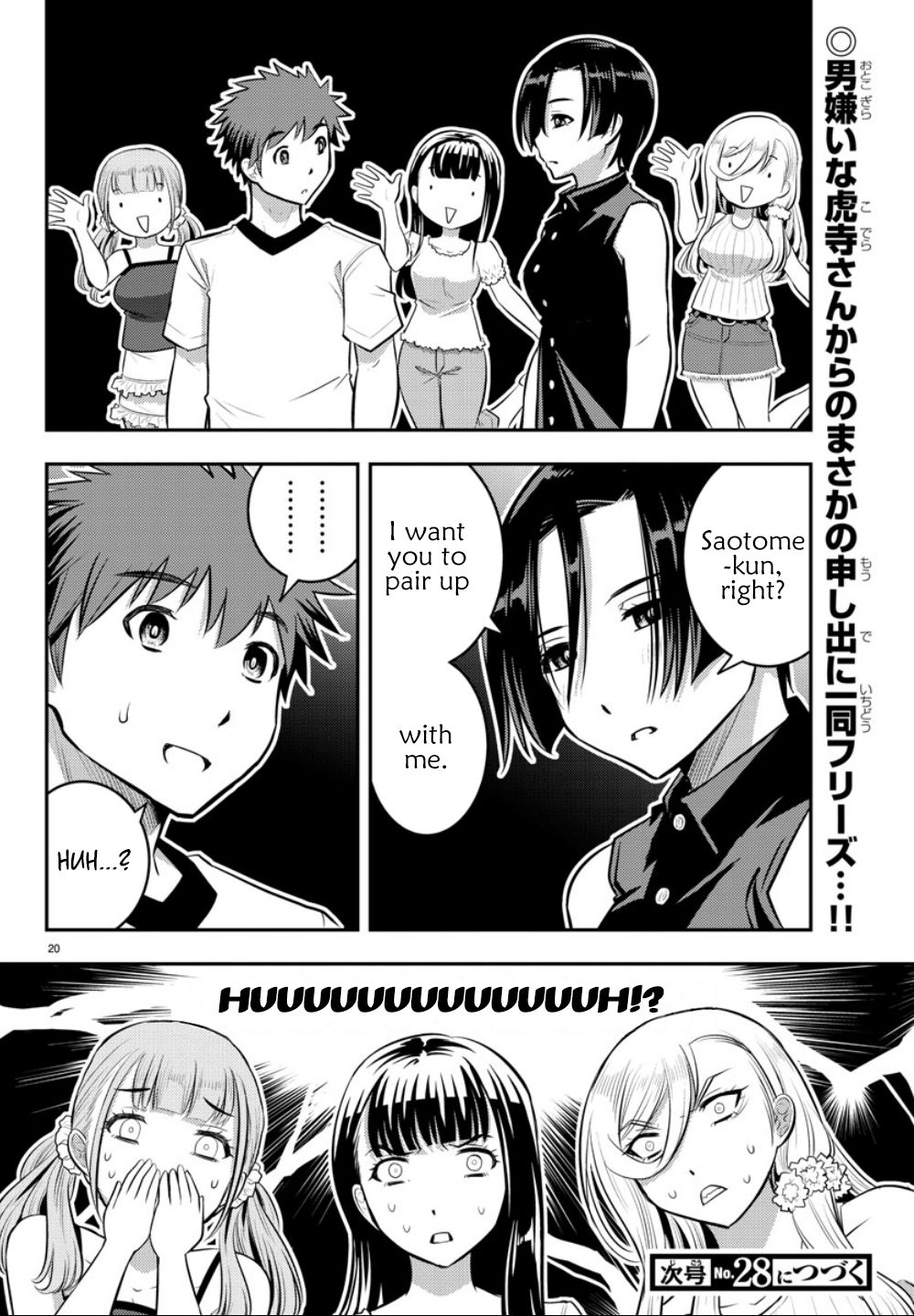Page 20 of Chapter 11