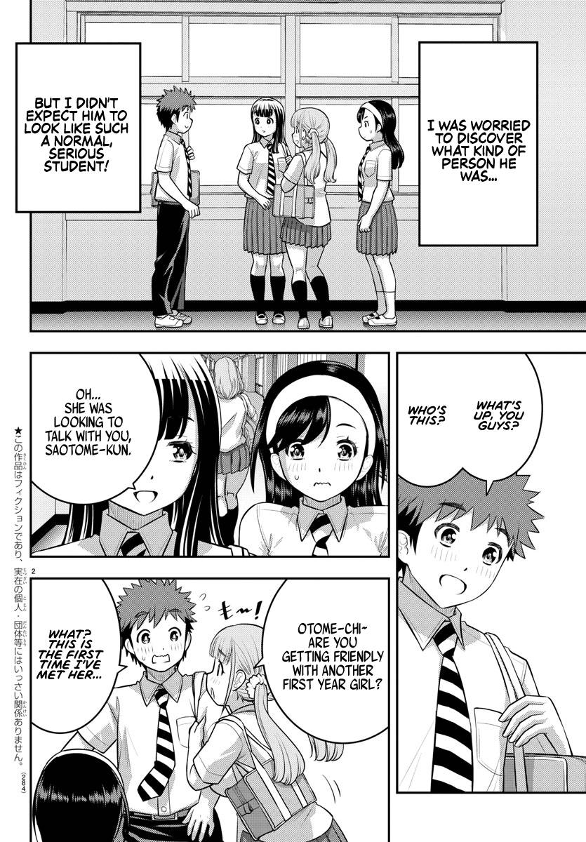 Page 2 of Chapter 110