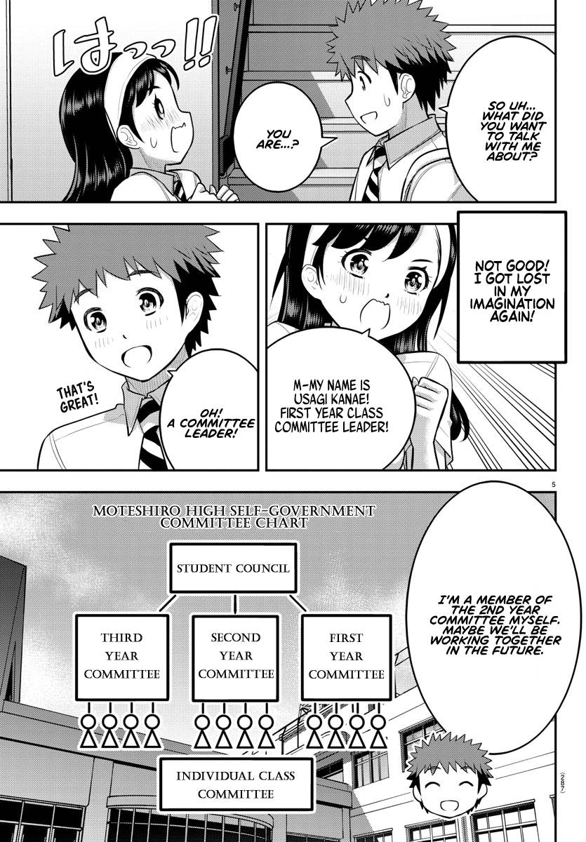 Page 5 of Chapter 110