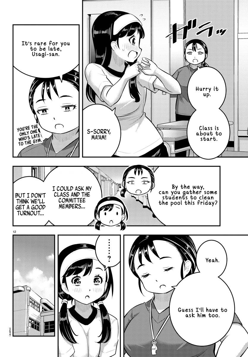 Page 12 of Chapter 110