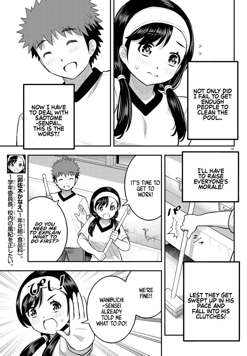 Page 15 of Chapter 110