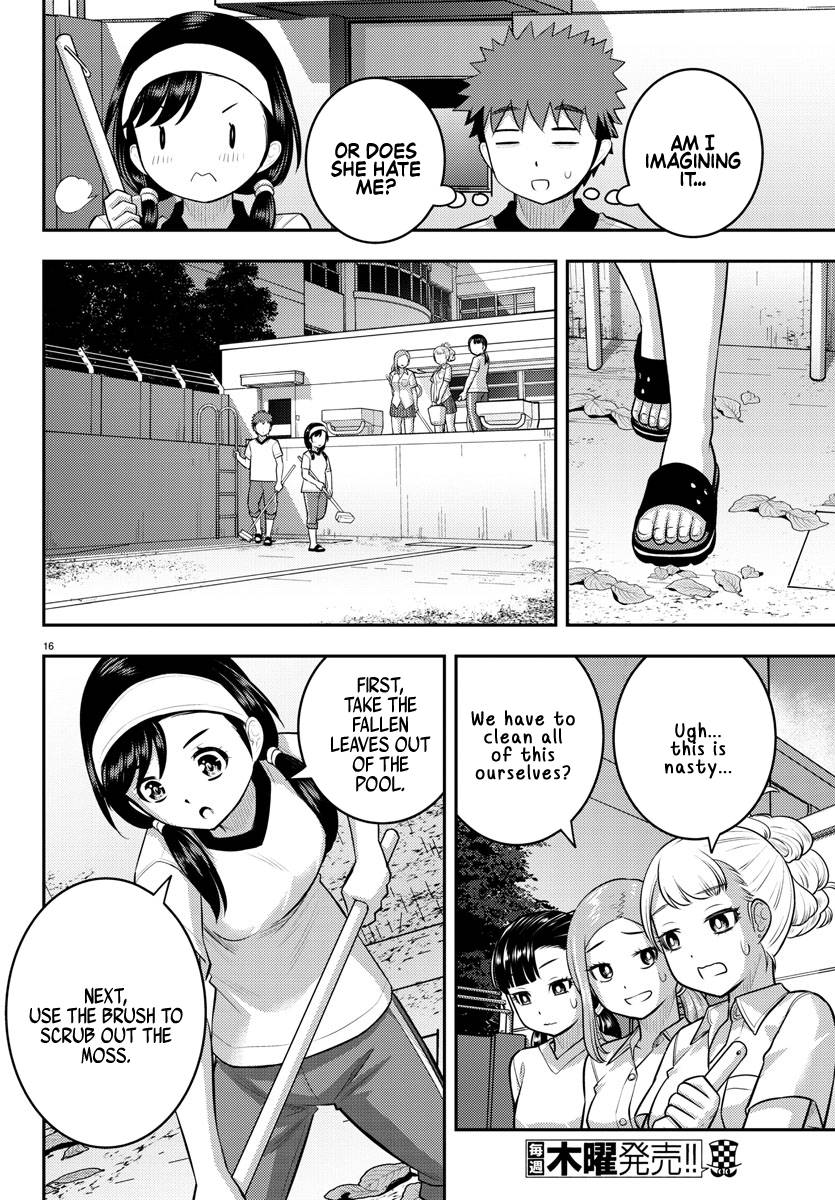 Page 16 of Chapter 110