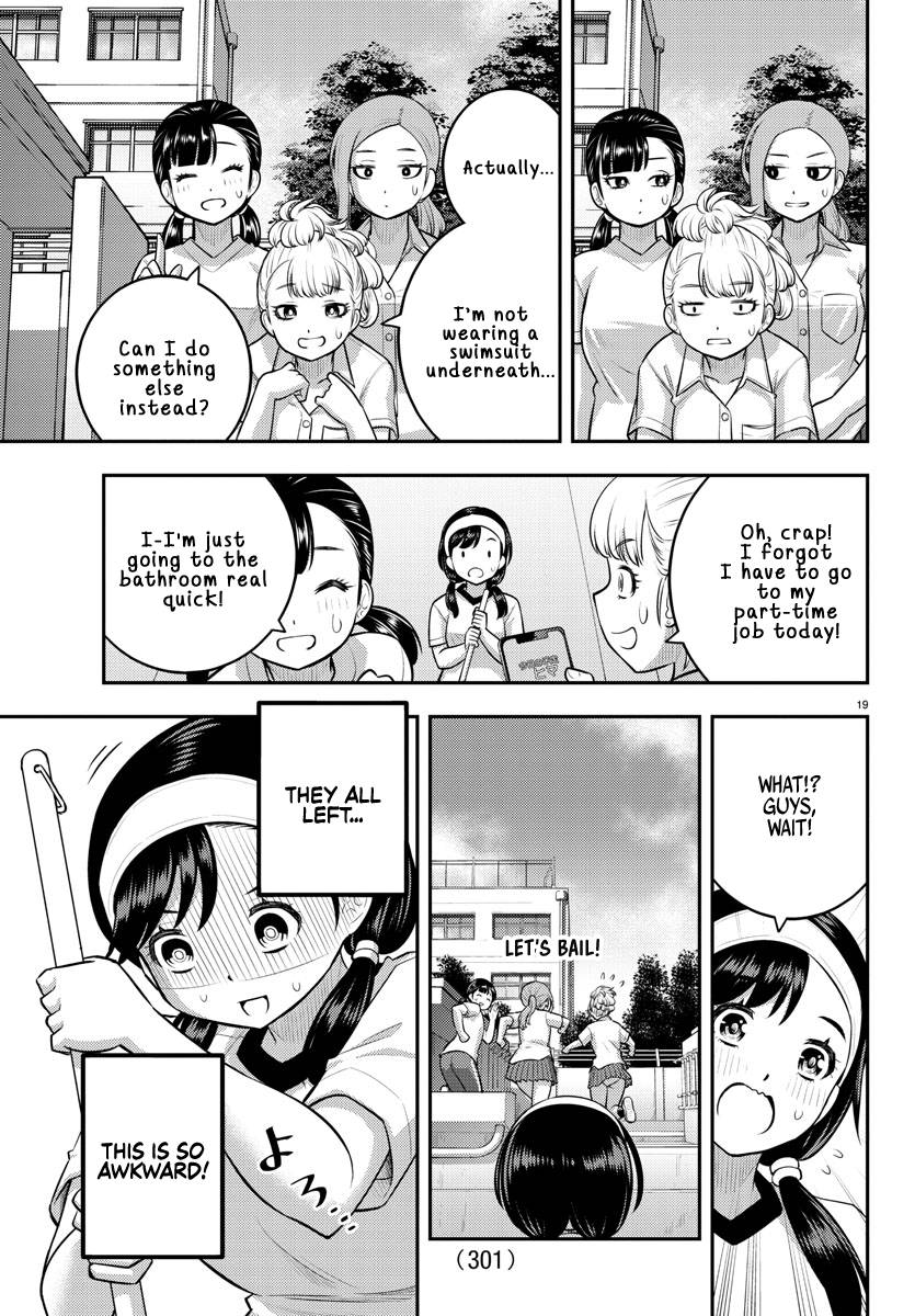 Page 19 of Chapter 110