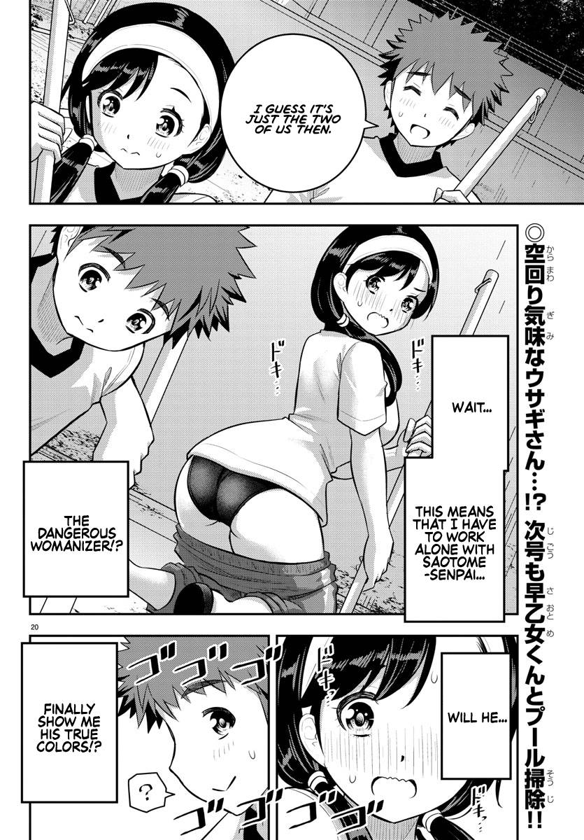 Page 20 of Chapter 110