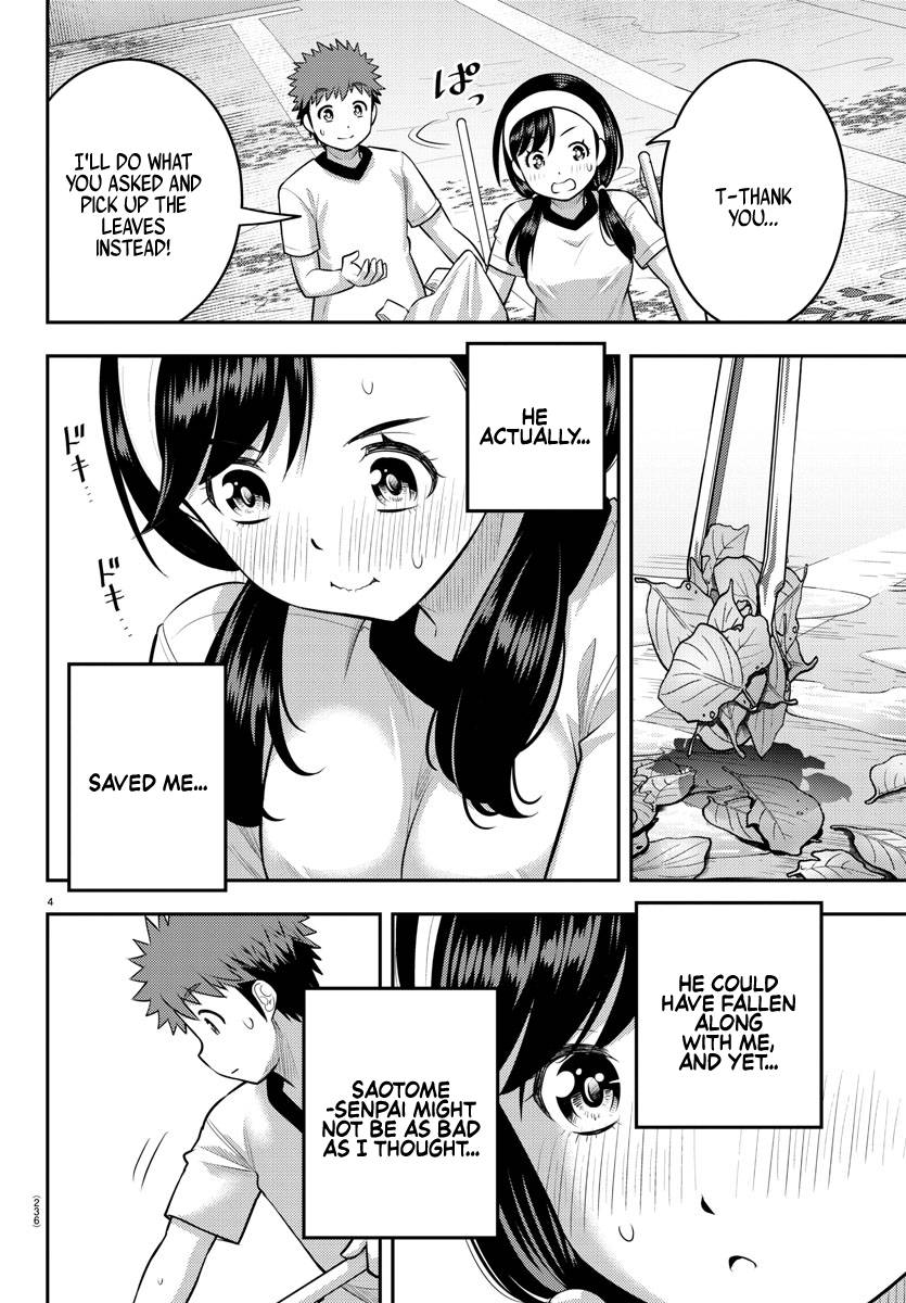 Page 4 of Chapter 111