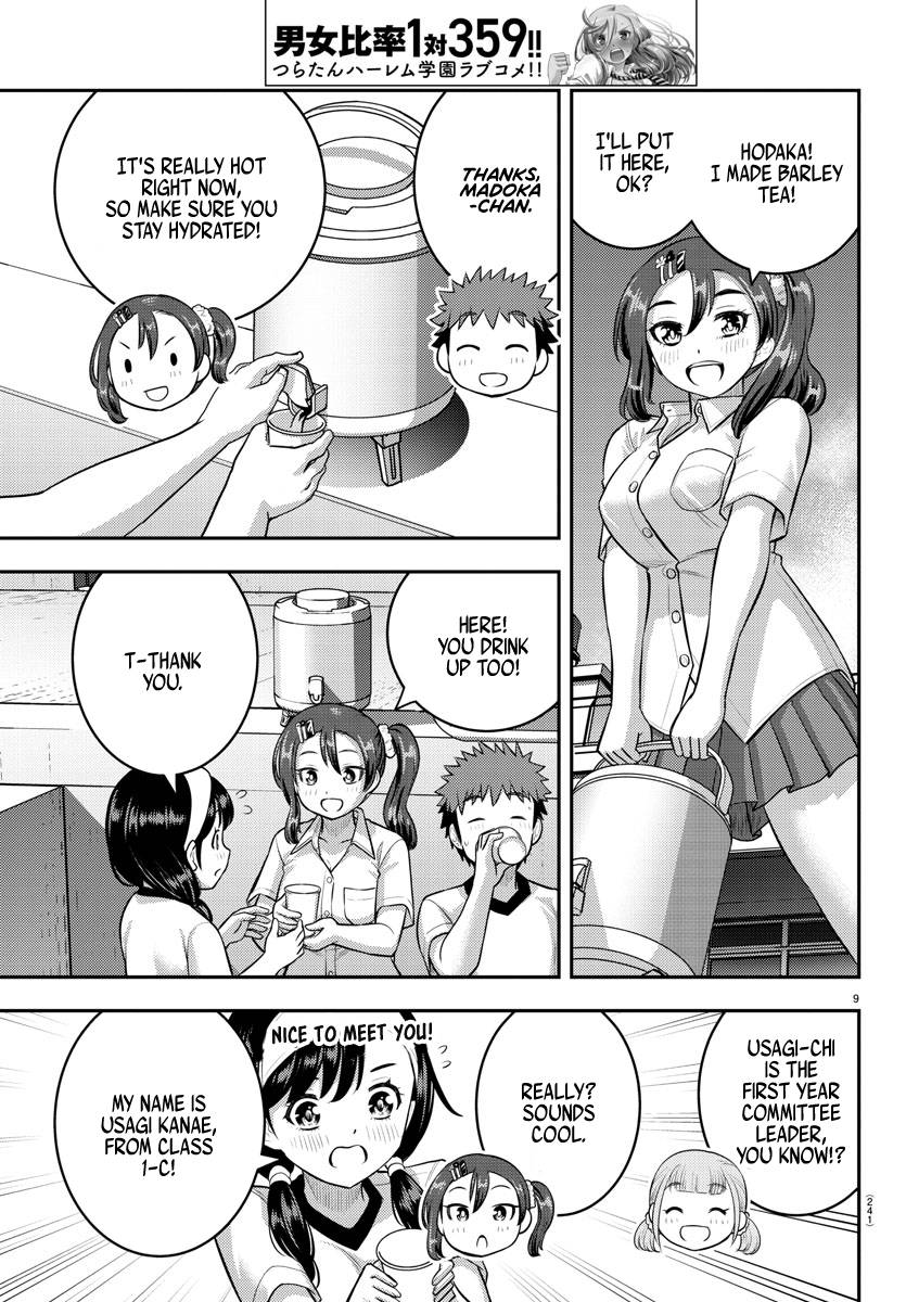 Page 9 of Chapter 111