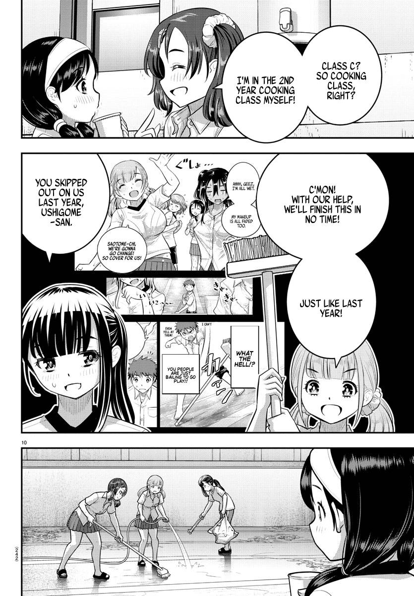 Page 10 of Chapter 111