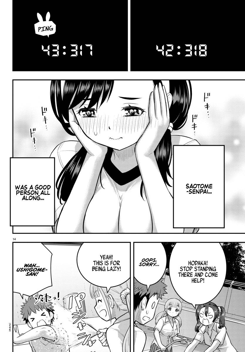 Page 14 of Chapter 111