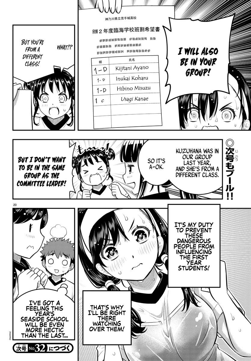 Page 20 of Chapter 111